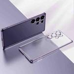 For Samsung Galaxy S25+ 5G SULADA Electroplating Frosted TPU Phone Case(Purple)