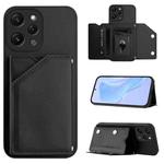 For Redmi 12 4G Global Skin Feel Four Card Slots Phone Case with Wrist Strap(Black)