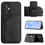 For Redmi 13C 5G / 13R Skin Feel Four Card Slots Phone Case with Wrist Strap(Black)