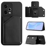 For Redmi Note 12 5G Global Skin Feel Four Card Slots Phone Case with Wrist Strap(Black)