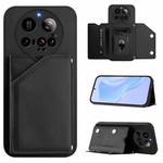 For Xiaomi 15 Ultra Skin Feel Four Card Slots Phone Case with Wrist Strap(Black)