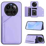 For Xiaomi 15 Ultra Skin Feel Four Card Slots Phone Case with Wrist Strap(Purple)