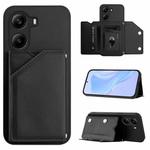 For Xiaomi Poco X7 Pro Skin Feel Four Card Slots Phone Case with Wrist Strap(Black)