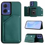 For Motorola S50 Neo Skin Feel Four Card Slots Phone Case with Wrist Strap(Green)