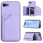 For iPhone 7 / 8 / SE 2020 2022 Skin Feel Four Card Slots Phone Case with Wrist Strap(Purple)