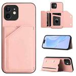 For iPhone 12 Skin Feel Four Card Slots Phone Case with Wrist Strap(Pink)