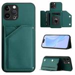 For iPhone 12 Pro Skin Feel Four Card Slots Phone Case with Wrist Strap(Green)