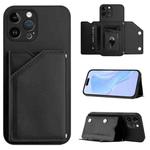 For iPhone 12 Pro Max Skin Feel Four Card Slots Phone Case with Wrist Strap(Black)