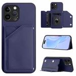 For iPhone 12 Pro Max Skin Feel Four Card Slots Phone Case with Wrist Strap(Blue)