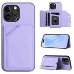 For iPhone 13 Pro Max Skin Feel Four Card Slots Phone Case with Wrist Strap(Purple)