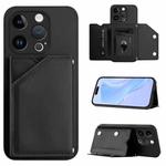 For iPhone 14 Pro Skin Feel Four Card Slots Phone Case with Wrist Strap(Black)