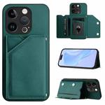 For iPhone 14 Pro Skin Feel Four Card Slots Phone Case with Wrist Strap(Green)