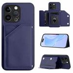 For iPhone 14 Pro Max Skin Feel Four Card Slots Phone Case with Wrist Strap(Blue)