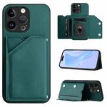 For iPhone 15 Pro Max Skin Feel Four Card Slots Phone Case with Wrist Strap(Green)