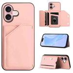 For iPhone 16 Skin Feel Four Card Slots Phone Case with Wrist Strap(Pink)