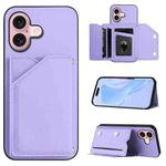 For iPhone 16 Skin Feel Four Card Slots Phone Case with Wrist Strap(Purple)