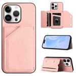 For iPhone 16 Pro Max Skin Feel Four Card Slots Phone Case with Wrist Strap(Pink)