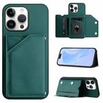 For iPhone 16 Pro Max Skin Feel Four Card Slots Phone Case with Wrist Strap(Green)