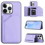 For iPhone 16 Pro Max Skin Feel Four Card Slots Phone Case with Wrist Strap(Purple)