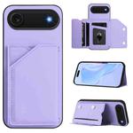 For iPhone Air Skin Feel Four Card Slots Phone Case with Wrist Strap(Purple)