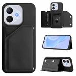 For Honor 400 Lite / X70i Skin Feel Four Card Slots Phone Case with Wrist Strap(Black)