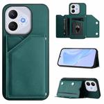 For Honor 400 Lite / X70i Skin Feel Four Card Slots Phone Case with Wrist Strap(Green)