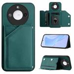 For Honor X60 / X9c Smart Skin Feel Four Card Slots Phone Case with Wrist Strap(Green)