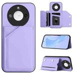 For Honor X60 / X9c Smart Skin Feel Four Card Slots Phone Case with Wrist Strap(Purple)