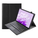 For Huawei MatePad 11.5 S 2024 AH20-A Ultra-thin Detachable Bluetooth Keyboard Leather Tablet Case with Touchpad(Black)