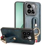 For Xiaomi 15 Pro Wristband Leather Back Phone Case(Blue)