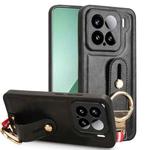 For Xiaomi 15 Wristband Leather Back Phone Case(Black)