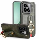 For Xiaomi 15 Wristband Leather Back Phone Case(Green)