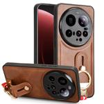 For Xiaomi 15 Ultra Wristband Leather Back Phone Case(Brown)