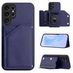 For Samsung Galaxy S22 Ultra Skin Feel Four Card Slots Phone Case with Wrist Strap(Blue)