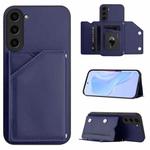 For Samsung Galaxy S23 5G Skin Feel Four Card Slots Phone Case with Wrist Strap(Blue)