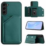 For Samsung Galaxy S23 FE 5G Skin Feel Four Card Slots Phone Case with Wrist Strap(Green)