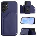 For Samsung Galaxy S23 Ultra 5G Skin Feel Four Card Slots Phone Case with Wrist Strap(Blue)