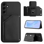 For Samsung Galaxy S24+ 5G Skin Feel Four Card Slots Phone Case with Wrist Strap(Black)