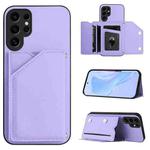 For Samsung Galaxy S24 Ultra 5G Skin Feel Four Card Slots Phone Case with Wrist Strap(Purple)