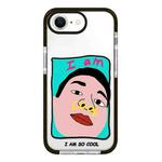 For iPhone 7 / 8 / SE 2020 2022 Simple Illustration Pattern Full Coverage Phone Case(Cool Couple B)