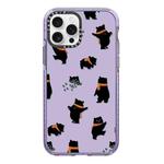 For iPhone 12 Pro Max Simple Illustration Pattern Full Coverage Phone Case(Cute Dog Bear C)