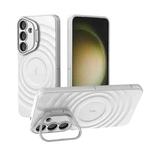 For Samsung Galaxy S25+ 5G Lens Frame Bracket Corrugated MagSafe Phone Case(White)