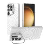 For Samsung Galaxy S25 Ultra 5G Lens Frame Bracket Corrugated MagSafe Phone Case(White)