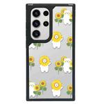 For Samsung Galaxy S23 Ultra 5G Creative Art Pattern Full Coverage Phone Case(Sunflower Bear)