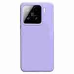 For Xiaomi 15 Liquid Silicone Skin-friendly Shockproof Phone Case(Purple)