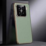 For Xiaomi 15 Genuine Leather PC Phone Case(Green)