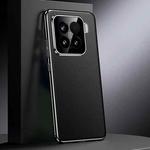 For Xiaomi 15 Genuine Leather PC Phone Case(Black)