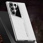 For Samsung Galaxy S23 Ultra 5G Carbon Fiber Texture PC Phone Case(White)