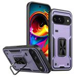 For Google Pixel 9 / 9 Pro Ring Holder PC Hybrid TPU Phone Case(Purple)