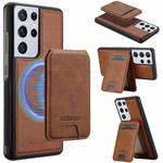 For Samsung Galaxy S21 Ultra 5G LC.IMEEKE L3 Series Detachable RFID Card Bag Magsafe Phone Case(Brown)